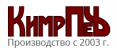 КимрПечь