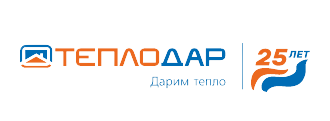 ТЕПЛОДАР ТЕПЛОДАР