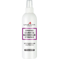 Средство Aura для чистки стекол, 250 гр. 