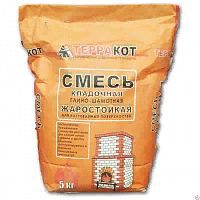 Смесь кладочная глино-шамотная "Терракот" 5кг