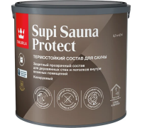 Пропитка для стен\потолков Tikkurila Supi 2,7 л