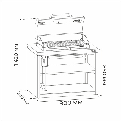 Мангал-термо Helios SMART-900 (HS-KU01-MT900)