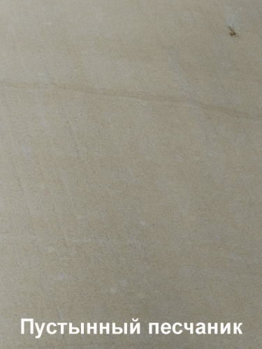 Камин-печь ABX Arktis 8 поворотный