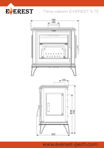 Печь-камин EVEREST (Эверест) S13 