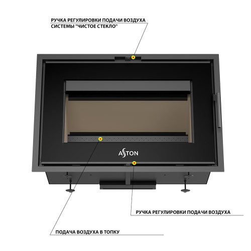 Камин АСТОН (ASTON)  Сенатор (Senator) «ПИЛЛАУ» Н-1300 Талькохлорит