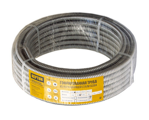 Муфта 20х3/4 ВР (фитинг)