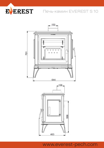 Печь-камин EVEREST (Эверест) S10