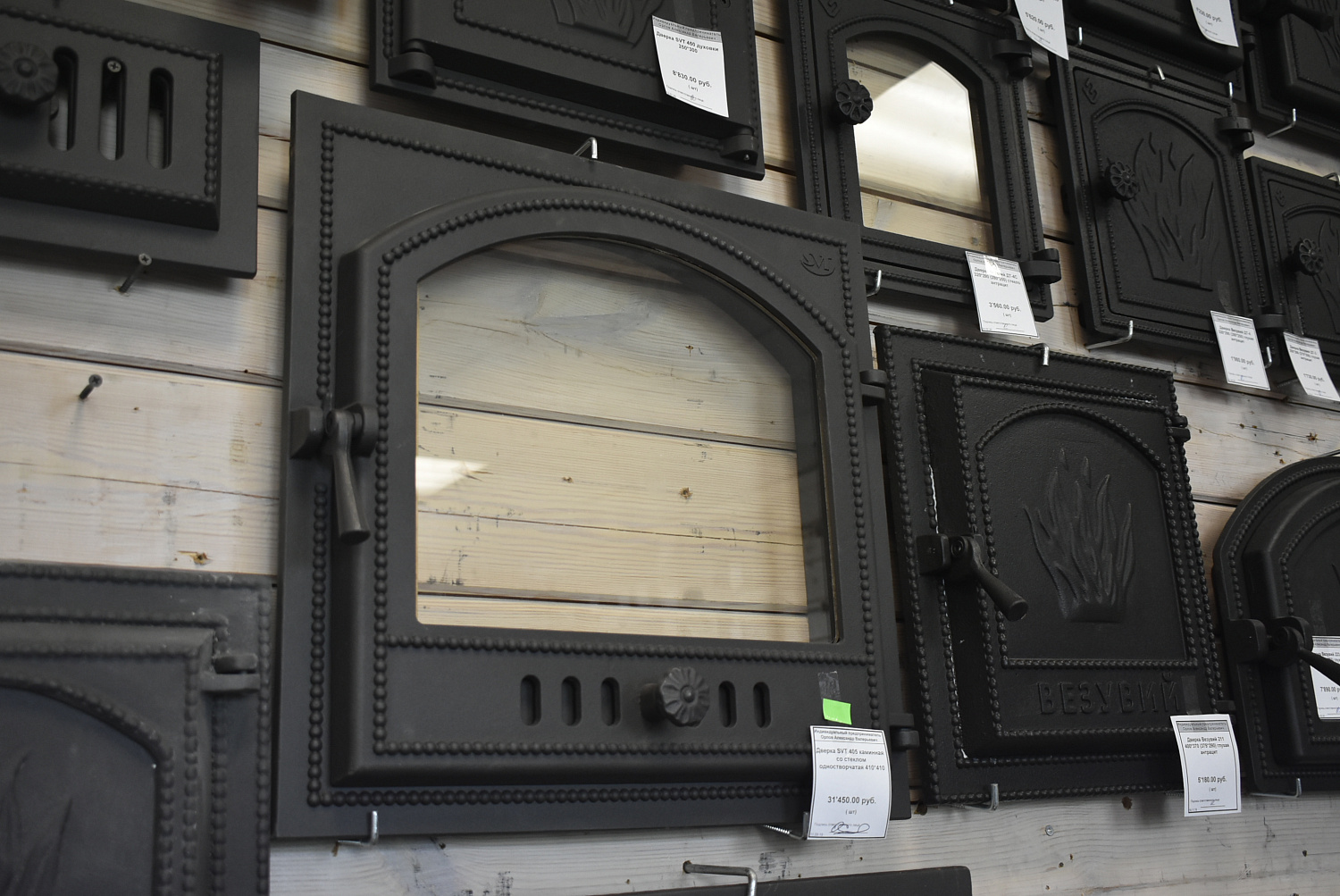 Огромный выбор печного литья и кирпича!