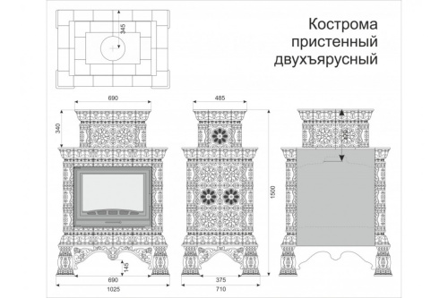 Камин КимрПечь Кострома пристенный двухъярусный Ноябрь