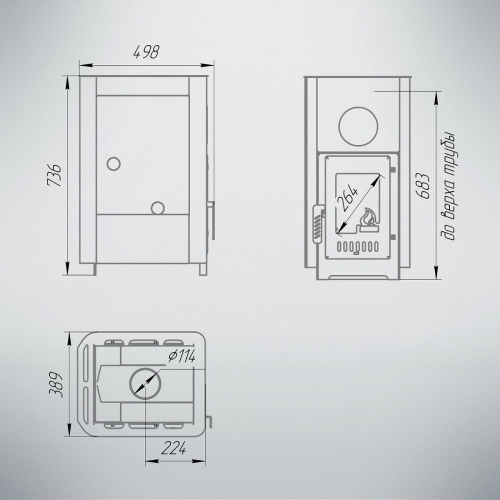 Печь для бани Варвара Мини укороченная топка
