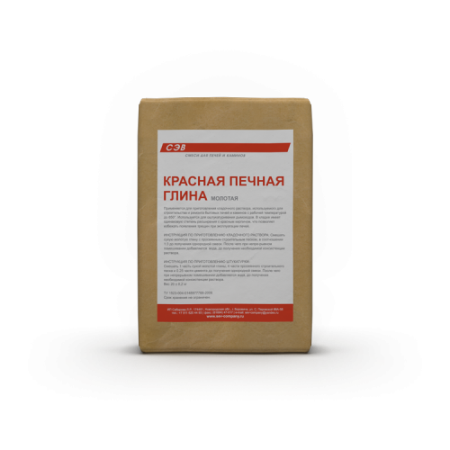 Глина красная печная СЭВ 