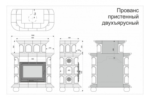 Камин КимрПечь Прованс пристенный двухъярусный Зима в лесу